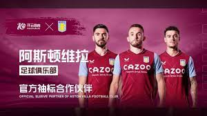 中坚力量 中坚力量